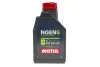<strong>Олива для 4-х тактних двигунів синтетична естерова NGEN 5 10W50 4T 1L MOTUL 839201 (фото 1)</strong>
