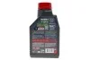 <strong>Олива для 4-х тактних двигунів синтетична естерова NGEN 5 10W50 4T 1L MOTUL 839201 (фото 2)</strong>