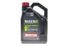 <strong>Олива для 4-х тактних двигунів синтетична естерова NGEN 5 10W50 4T 4L MOTUL 839241 (фото 1)</strong>