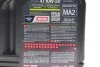 <strong>Олива для 4-х тактних двигунів синтетична естерова NGEN 5 10W50 4T 4L MOTUL 839241 (фото 2)</strong>