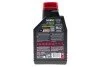 <strong>Олива для 4-х тактних двигунів синтетична естерова NGEN 5 15W50 4T 1L MOTUL 839301 (фото 3)</strong>