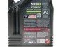 <strong>Олива для 4-х тактних двигунів синтетична естерова NGEN 5 15W50 4T 4L MOTUL 839341 (фото 2)</strong>