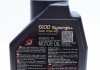Моторна олія 6100 Synergie+ 10W-40 напівсинтетична 1 л MOTUL 839411 (фото 2)