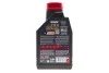 <strong>Олива для 4-х тактних двигунів синтетична естерова NGEN 7 5W40 4T 1L MOTUL 839501 (фото 3)</strong>