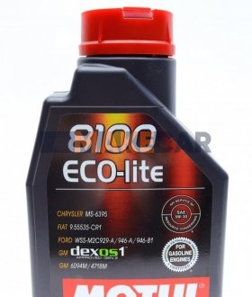 Моторное масло 8100 Eco-Lite 5W-30 синтетическое 1 л MOTUL 839511 (фото 1)