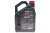 <strong>Олива для 4-х тактних двигунів синтетична естерова NGEN 7 5W40 4T 4L MOTUL 839541 (фото 3)</strong>