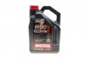 <strong>Моторна олива Motul 8100 Eco-Lite 5W-30 синтетична 5 л MOTUL 839551 (фото 1)</strong>