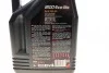 <strong>Моторна олива Motul 8100 Eco-Lite 5W-30 синтетична 5 л MOTUL 839551 (фото 2)</strong>