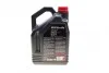 <strong>Моторна олива Motul 8100 Eco-Lite 5W-30 синтетична 5 л MOTUL 839551 (фото 3)</strong>