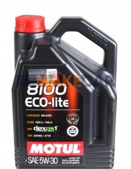 Моторное масло 8100 Eco-Lite 5W-30 синтетическое 5 л MOTUL 839551