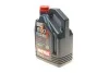 <strong>Моторна олива Motul 8100 Eco-Lite 5W-30 синтетична 4 л MOTUL 839554 (фото 2)</strong>
