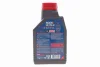 <strong>Олива для 4-х тактних двигунів синтетична естерова NGEN 7 10W40 4T 1L MOTUL 839601 (фото 3)</strong>