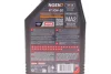 <strong>Олива для 4-х тактних двигунів синтетична естерова NGEN 7 10W50 4T 1L MOTUL 839701 (фото 2)</strong>