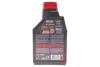 <strong>Олива для 4-х тактних двигунів синтетична естерова NGEN 7 10W50 4T 1L MOTUL 839701 (фото 3)</strong>