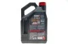 <strong>Олива для 4-х тактних двигунів синтетична естерова NGEN 7 10W50 4T 4L MOTUL 839741 (фото 2)</strong>