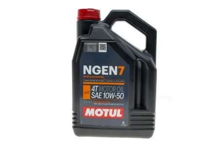 Олива для 4-х тактних двигунів синтетична естерова NGEN 7 10W50 4T 4L для Saab, Opel, Vauxhall MOTUL 839741 фото товару