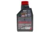 <strong>Олива для 4-х тактних двигунів синтетична естерова NGEN 7 15W50 4T 1L MOTUL 839801 (фото 2)</strong>
