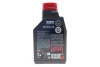 <strong>Олива моторна синтетична д/авто NGEN 6 5W30 1L MOTUL 839811 (фото 3)</strong>
