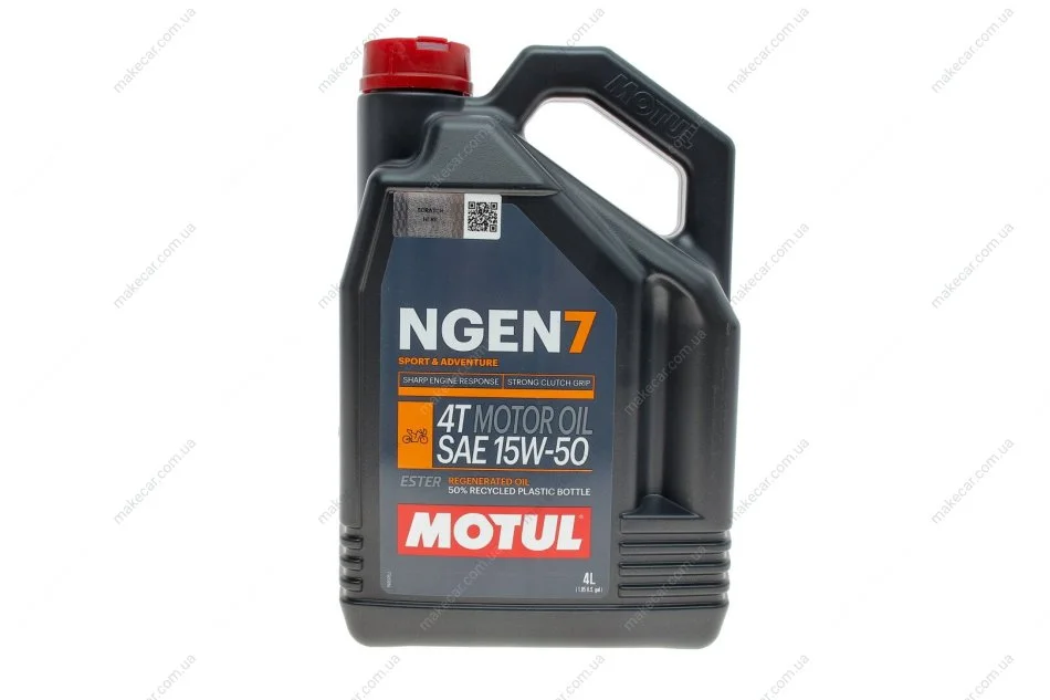 <strong>Олива для 4-х тактних двигунів синтетична естерова NGEN 7 15W50 4T 4L MOTUL 839841 (фото 1)</strong>