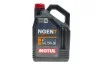 <strong>Олива для 4-х тактних двигунів синтетична естерова NGEN 7 15W50 4T 4L MOTUL 839841 (фото 1)</strong>