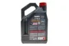 <strong>Олива для 4-х тактних двигунів синтетична естерова NGEN 7 15W50 4T 4L MOTUL 839841 (фото 2)</strong>