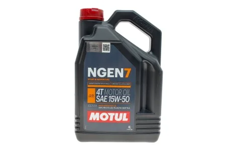 Олива для 4-х тактних двигунів синтетична естерова NGEN 7 15W50 4T 4L для MOTUL 839841 фото товару