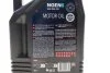 <strong>Олива моторна синтетична д/авто NGEN 6 5W30 5L MOTUL 839851 (фото 2)</strong>