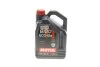 <strong>Моторна олива Eco-Lite SAE 0W-16 (5L) MOTUL 841051 (фото 1)</strong>