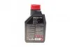 <strong>Моторна олива Motul 8100 Eco-Lite 0W-20 синтетична 1 л MOTUL 841111 (фото 3)</strong>