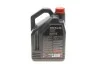 <strong>Моторна олива Motul 8100 Eco-Lite 0W-20 синтетична 5 л MOTUL 841151 (фото 3)</strong>