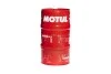 <strong>Олива 8100 ECO-lite SAE 0W20 (208L) MOTUL 841178 (фото 1)</strong>