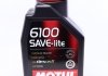 Моторна олія 6100 Save-Lite 0W-20 синтетична 1 л MOTUL 841211 (фото 1)