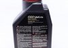 Моторна олія 6100 Save-Lite 0W-20 синтетична 1 л MOTUL 841211 (фото 2)