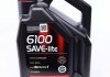 Моторное масло 6100 Save-Lite 0W-20 синтетическое 4 л MOTUL 841250 (фото 1)