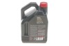 Моторна олія 6100 Save-Lite 5W-20 синтетична 5 л MOTUL 841351 (фото 3)