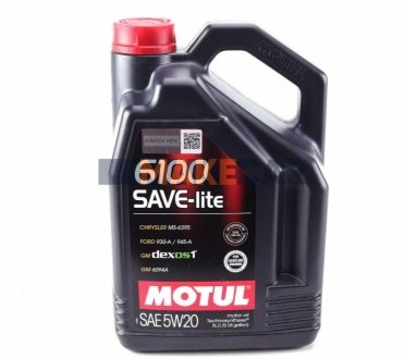 Моторное масло 6100 Save-Lite 5W-20 синтетическое 5 л MOTUL 841351