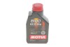 Моторна олія 8100 Eco-Lite 5W-20 синтетична 1 л MOTUL 841411 (фото 1)