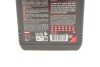 Моторна олія 8100 Eco-Lite 5W-20 синтетична 1 л MOTUL 841411 (фото 2)