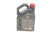 Моторна олія 8100 Eco-Lite 5W-20 синтетична 5 л MOTUL 841451 (фото 3)