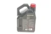 <strong>Моторна олива Motul 8100 Eco-Lite 5W-20 синтетична 5 л MOTUL 841451 (фото 3)</strong>