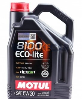 Моторное масло 8100 Eco-Lite 5W-20 синтетическое 5 л MOTUL 841451