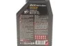 <strong>Моторна олива Motul 8100 Eco-Clean 5W-30 синтетична 1 л MOTUL 841511 (фото 2)</strong>