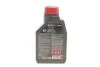 <strong>Моторна олива Motul 8100 Eco-Clean 5W-30 синтетична 1 л MOTUL 841511 (фото 3)</strong>