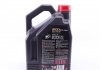 Моторна олія 8100 Eco-Clean 5W-30 синтетична 5 л MOTUL 841551 (фото 2)