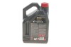 Моторна олія 8100 Eco-Clean 5W-30 синтетична 5 л MOTUL 841551 (фото 3)