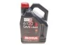 <strong>Моторна олива Motul 6100 Save-Clean 5W-30 синтетична 5 л MOTUL 841651 (фото 1)</strong>