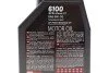 <strong>Олива моторна Technosynthese д/авто 6100 SYN-clean FE 5W30 1L MOTUL 841711 (фото 2)</strong>