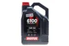 <strong>Олива моторна Technosynthese д/авто 6100 Syn-clean FE SAE 5W30 (5L) MOTUL 841751 (фото 1)</strong>