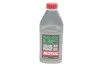 <strong>Олива /Multi HF (1L)/102954 MOTUL 841911 (фото 1)</strong>