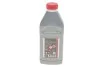 <strong>Олива /Multi HF (1L)/102954 MOTUL 841911 (фото 3)</strong>